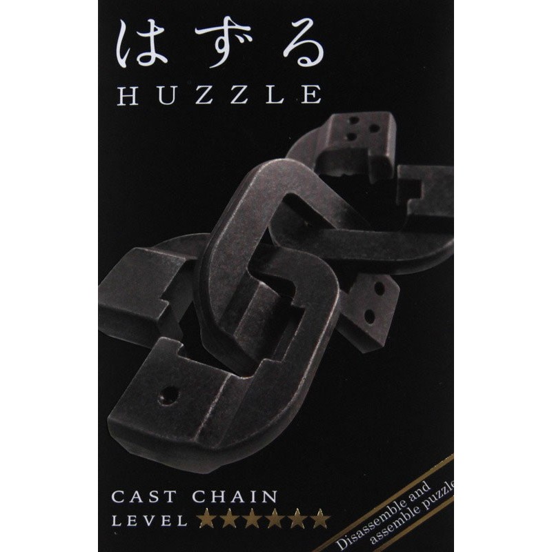 Cast Chain un jeu Hanayama