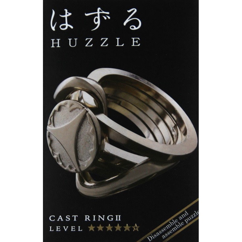 Huzzle Ring - niveau 4 - casse-tête