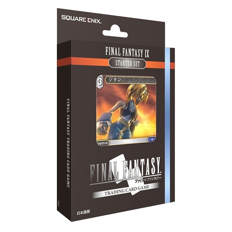 Final Fantasy IX - Starter un jeu Square Enix