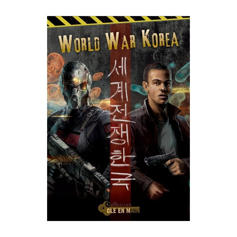 World War Korea un jeu Les XII singes