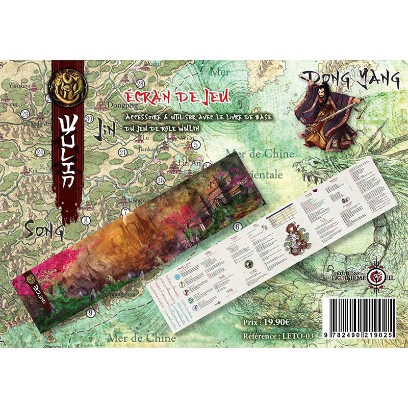 Wulin - L'écran un jeu Wulin - L'écran un jeu