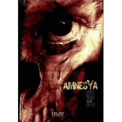 Amnesya 2k51 - livre de base