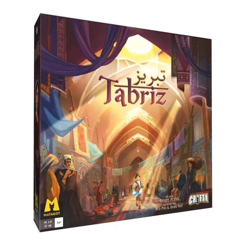 Tabriz Tabriz